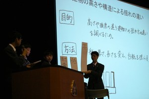 IMG_4918.JPG