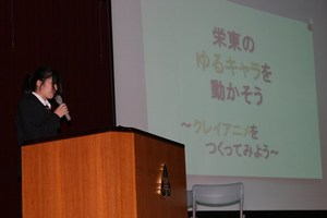 IMG_4976.JPG
