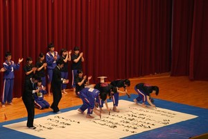 IMG_4988.JPG
