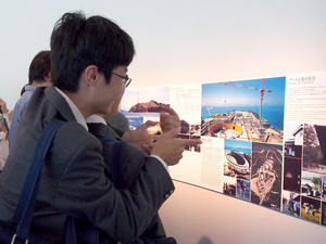 PB042196s.jpg
