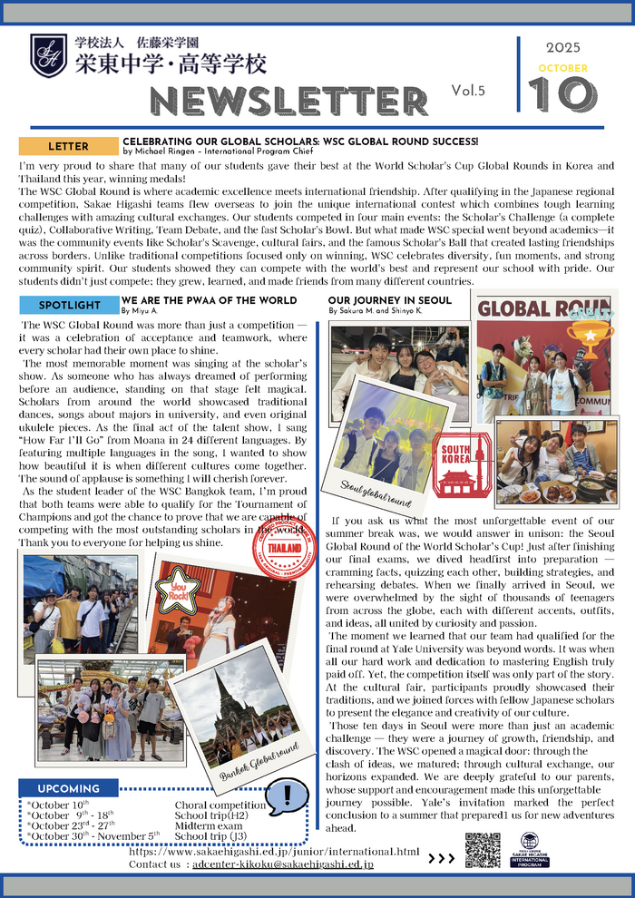 NewsLetter Vol.5 1.png