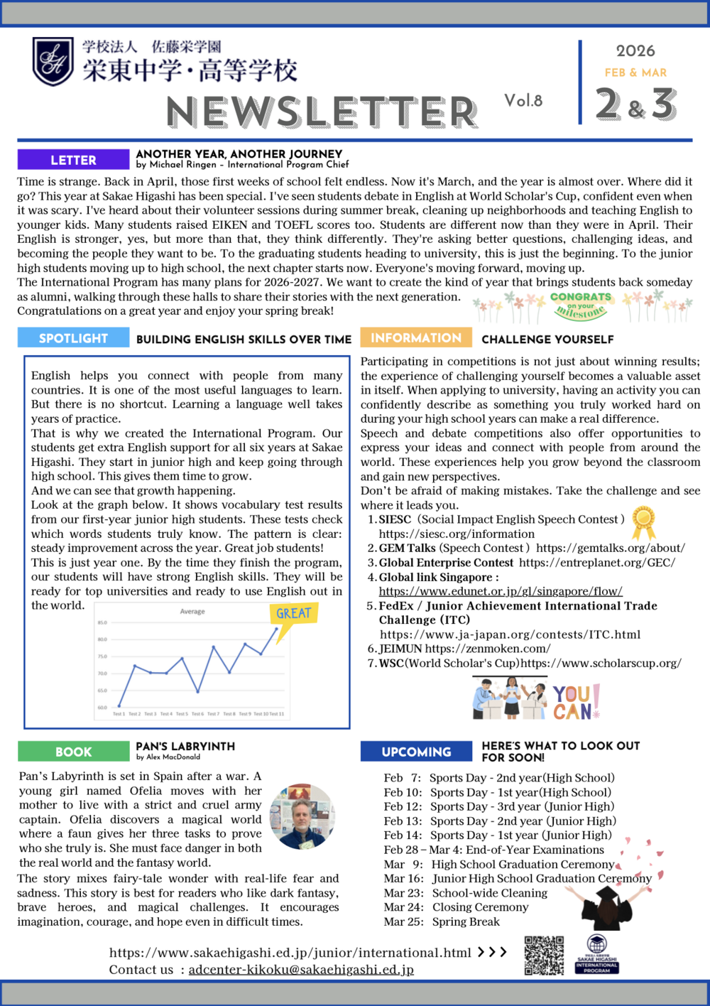 スクリーンショット 2026-02-19 8.48.24.png