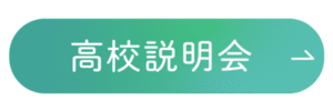 20230413160606-e1c8624be5dc4ce0939fa3acd81cb986544b8e66.png