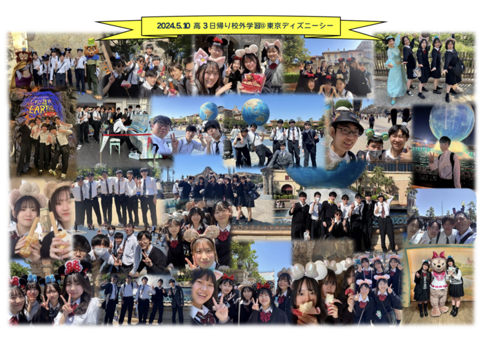20240529153105-165351c5a750ed57a38ead6dc8946299fd8cf4a4.png