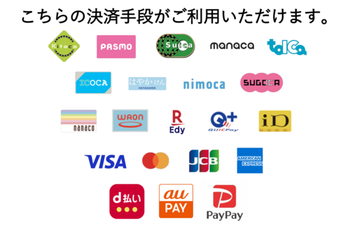 スクリーンショット 2026-05-19 16.36.04.png