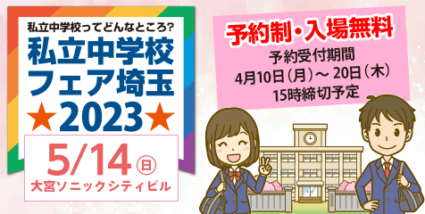 20230324104304-a965a0ba2d64c3aa168c43fb1cf1334d5e4950c1.gif