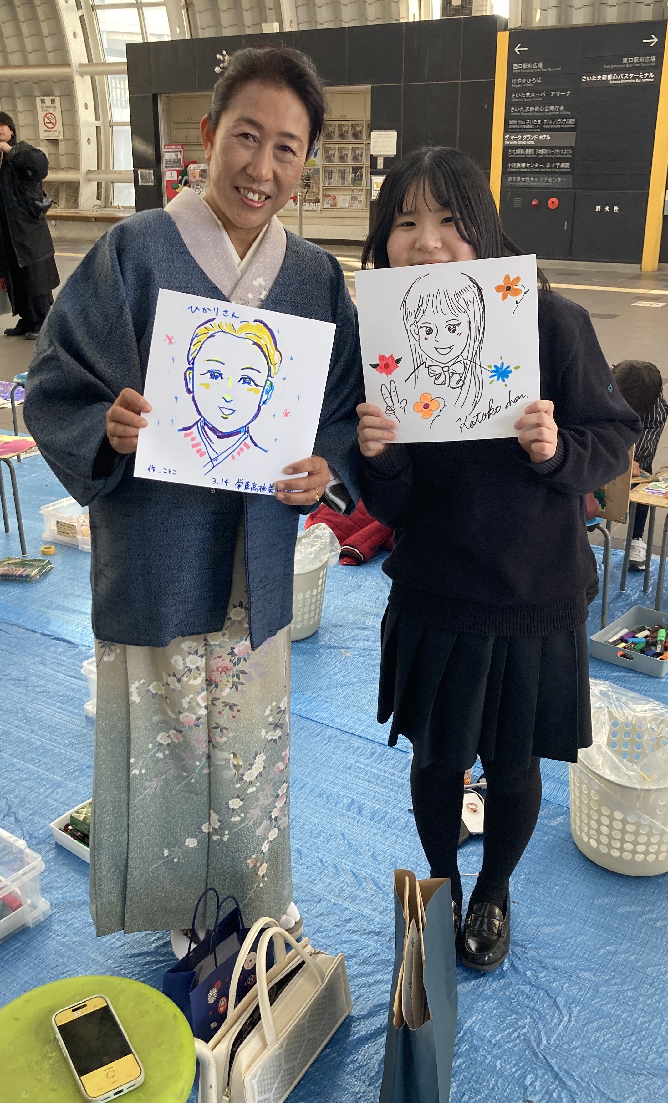 IMG_0115 - コピー.JPG