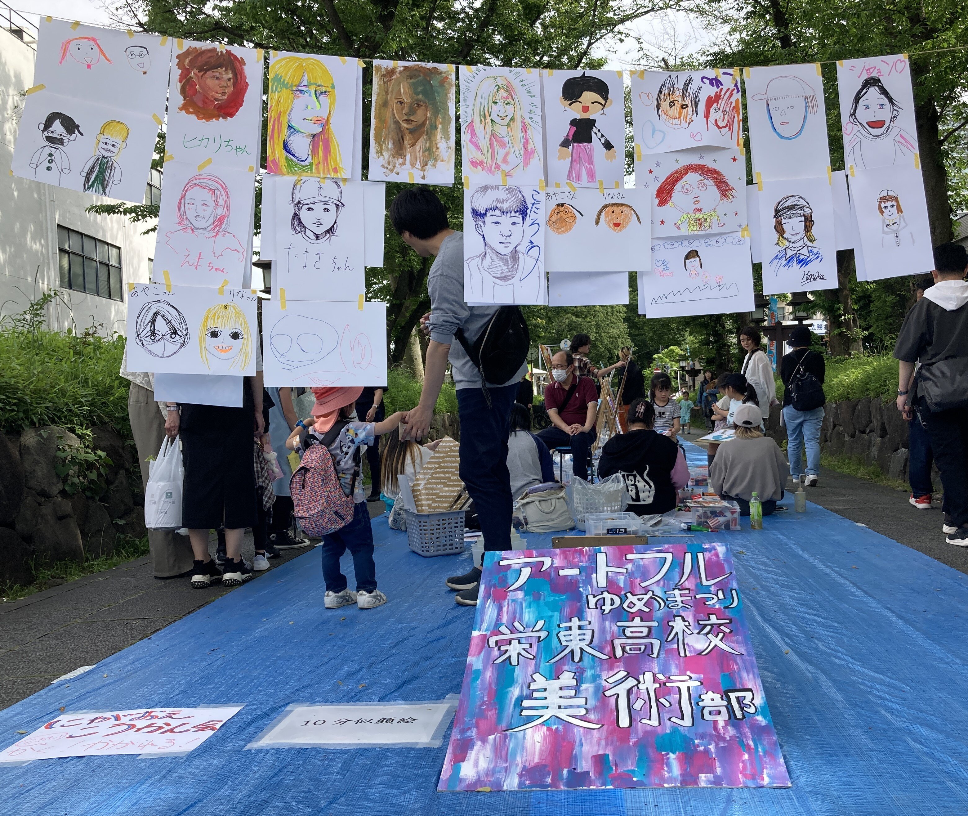 IMG_6397 - コピー.JPG