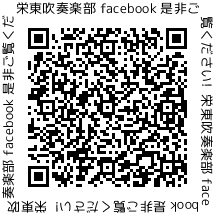 facebookqrcode.png