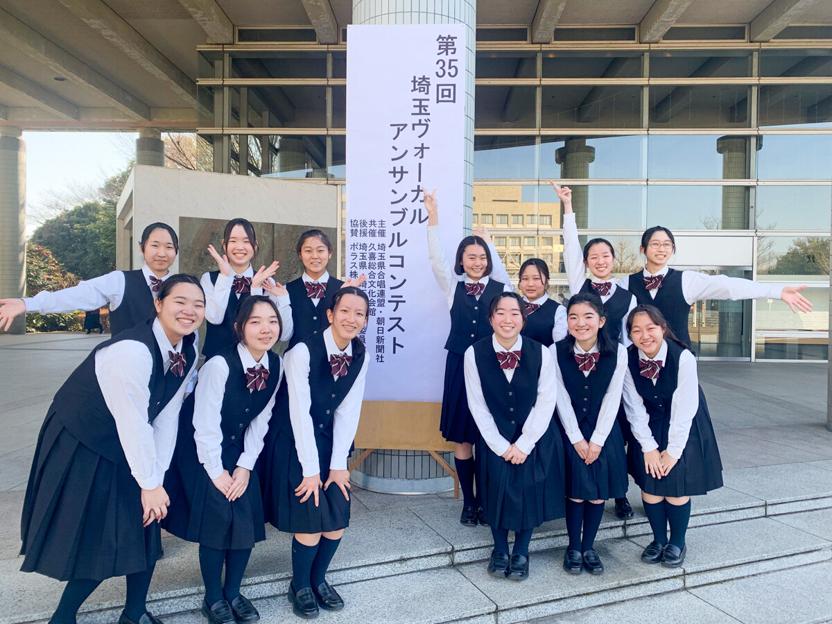 2024年1月｜コーラス部【合同】｜クラブ活動｜学校法人 佐藤栄学園 栄