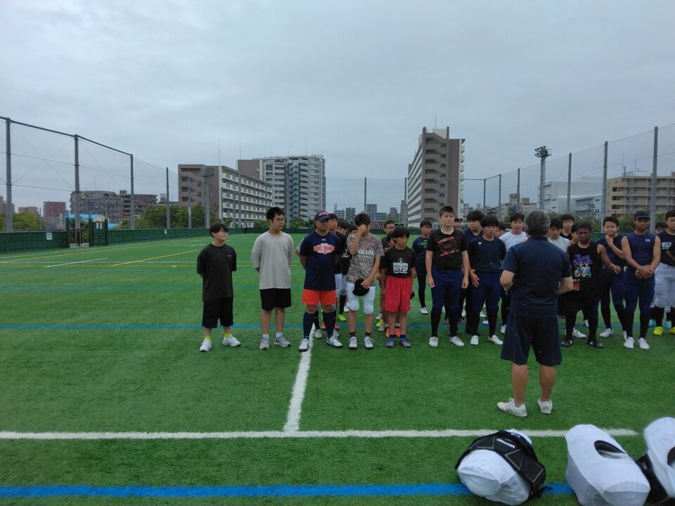 IMG_20240623_130046.jpg