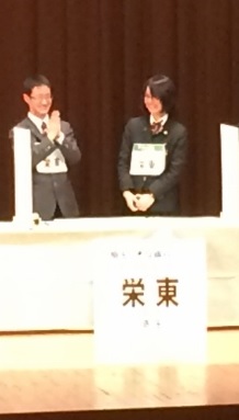 ごめんなさい2.jpg