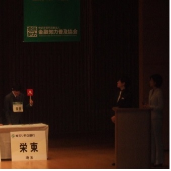 多賀谷3Rその2.jpg