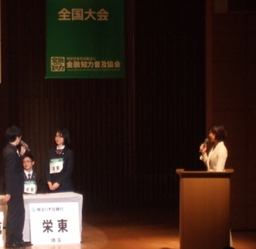 林インタビュー2.jpg