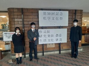 理科学④.jpg