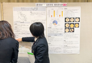 川の再生報告会②.jpg