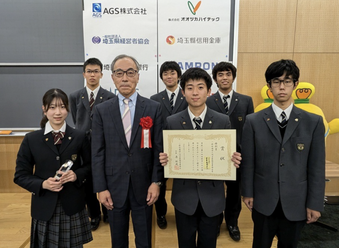 スクリーンショット 2024-12-19 13.55.17.png