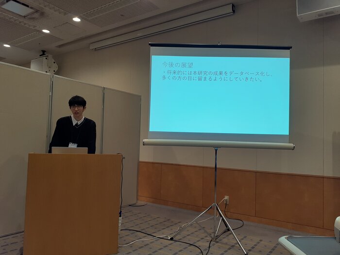 高1徳田君 つくばScience Edge2025 口頭発表.jpg