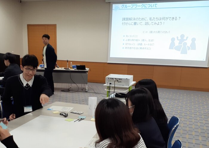 つくばScience Edge2026 ワークショップ(高校2年 徳田君) 2026.3.28.jpg