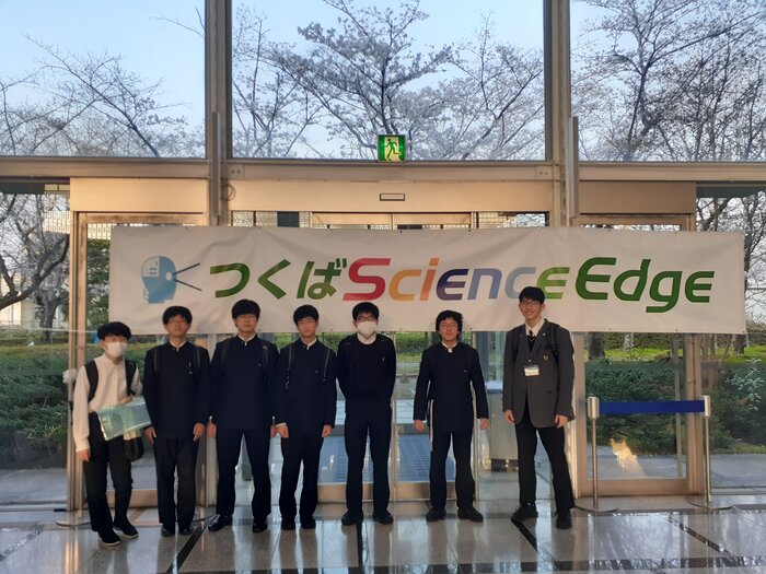 つくばScience Edge2026 2日目の終わりに 2026.3.28 (1).jpg