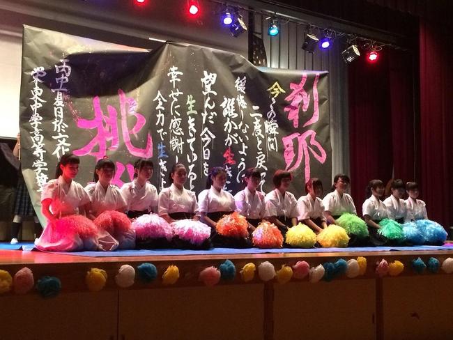 記念写真.JPG