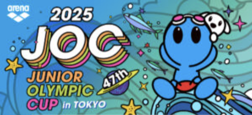 スクリーンショット 2025-04-30 11.41.40.png