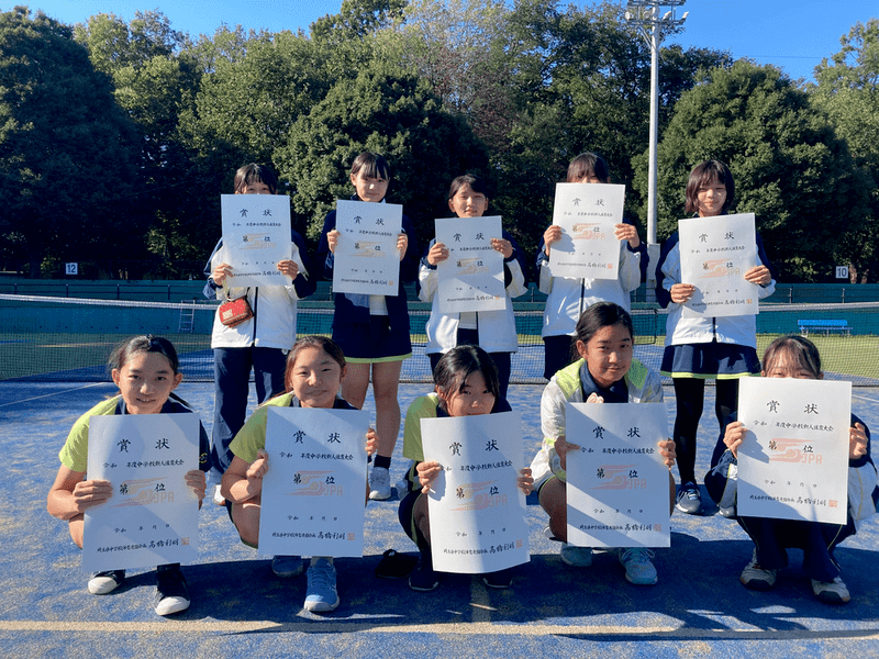 栄東中学校・高等学校 テニス部用服-