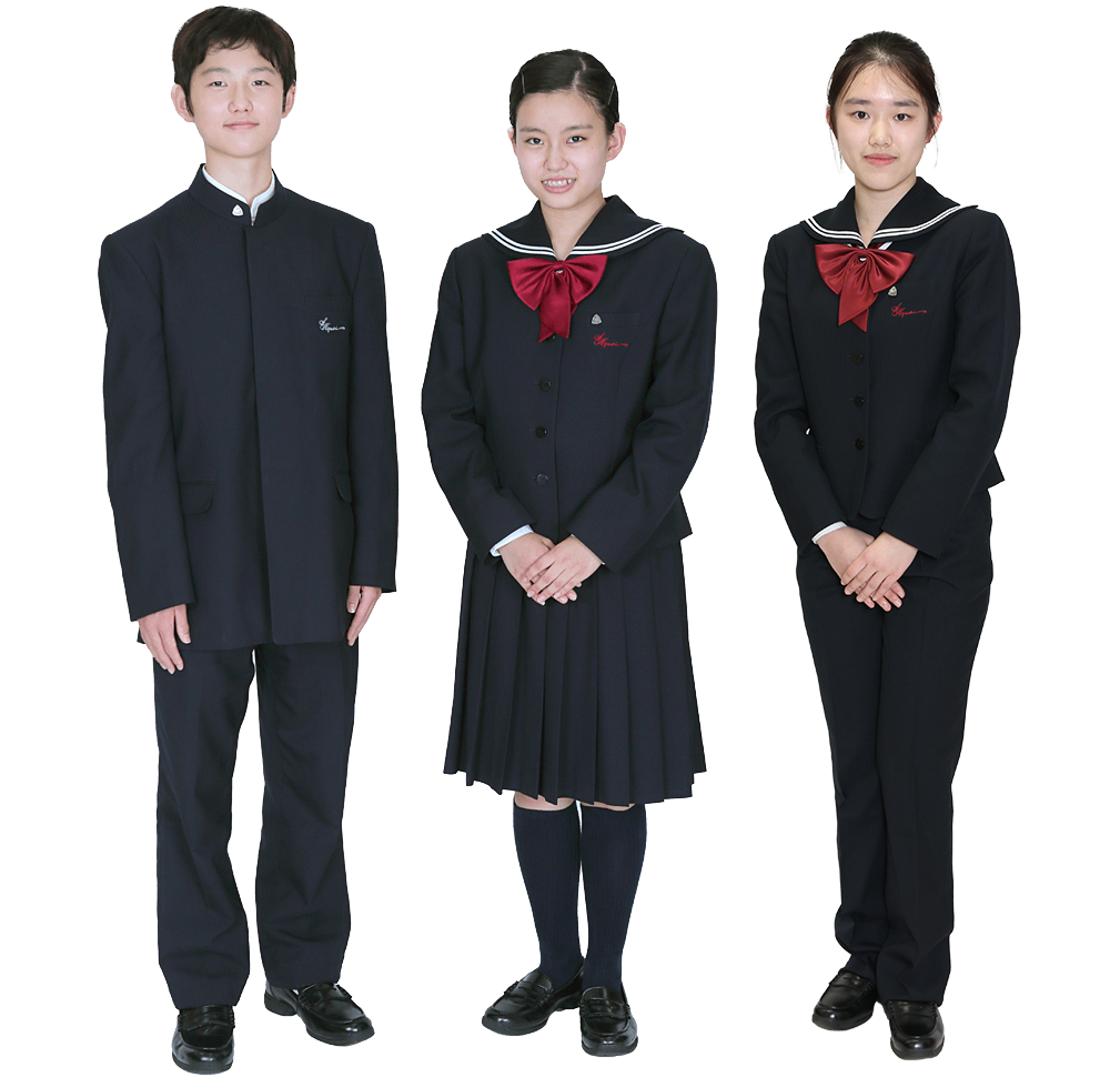 制服｜学校生活｜学校法人 佐藤栄学園 栄東中学校・高等学校